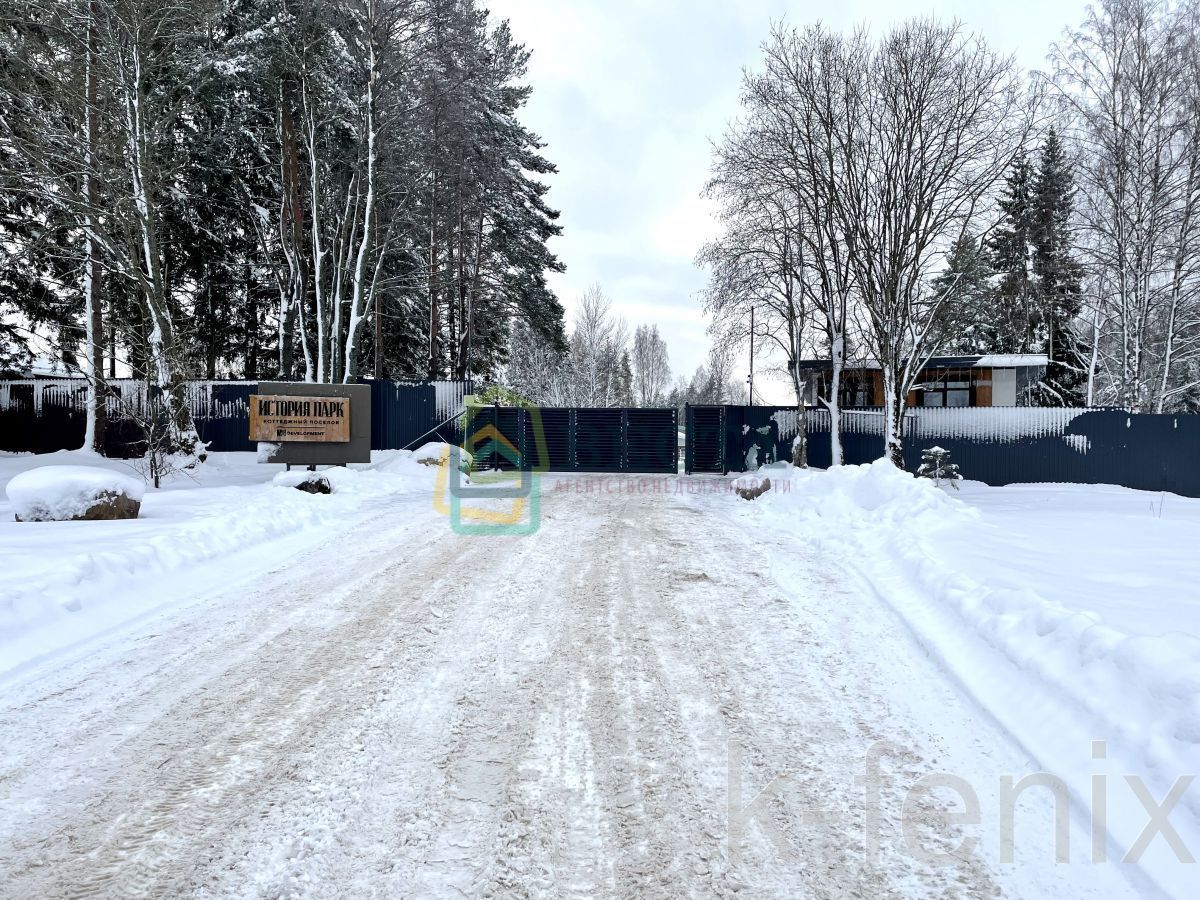 дом 224 метров, участок 10 сот